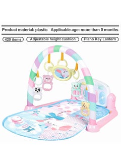 Generic 3-In-1 Multifunction Play Mat With Pedal Piano 45x56x74cm  - Image 4