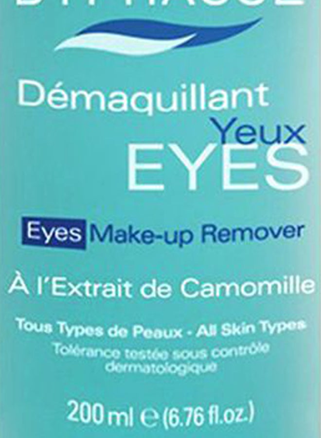 Eye Makeup Remover Clear - v1597320911/N39692118A_2