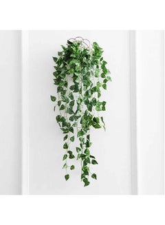 Generic Artificial Decorative Green Leaf green 90*20cm  - Image 1