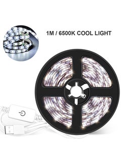 Generic USB Dimmable LED Strips Light White  - Image 1