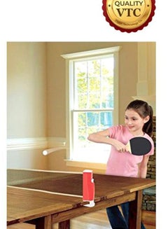 Generic 2-Piece Table Tennis Racket Set With Ball  - Image 2