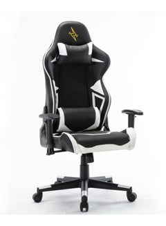 Blitzed High Back Gaming Chair With Lumbar Cushion White/Black 65.5x84x29cm  - Image 2
