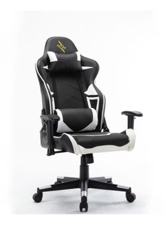 Blitzed High Back Gaming Chair With Lumbar Cushion White/Black 65.5x84x29cm  - Image 5