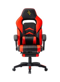 Blitzed Adjustable Gaming Office Chair Black/Red 81x65x34.5cm  - Image 1