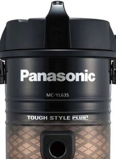 Panasonic Electric Vacuum Cleaner 2200W 21 L 2200 W MC-YL635T747 Black  - Image 2