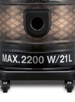 Panasonic Electric Vacuum Cleaner 2200W 21 L 2200 W MC-YL635T747 Black  - Image 3