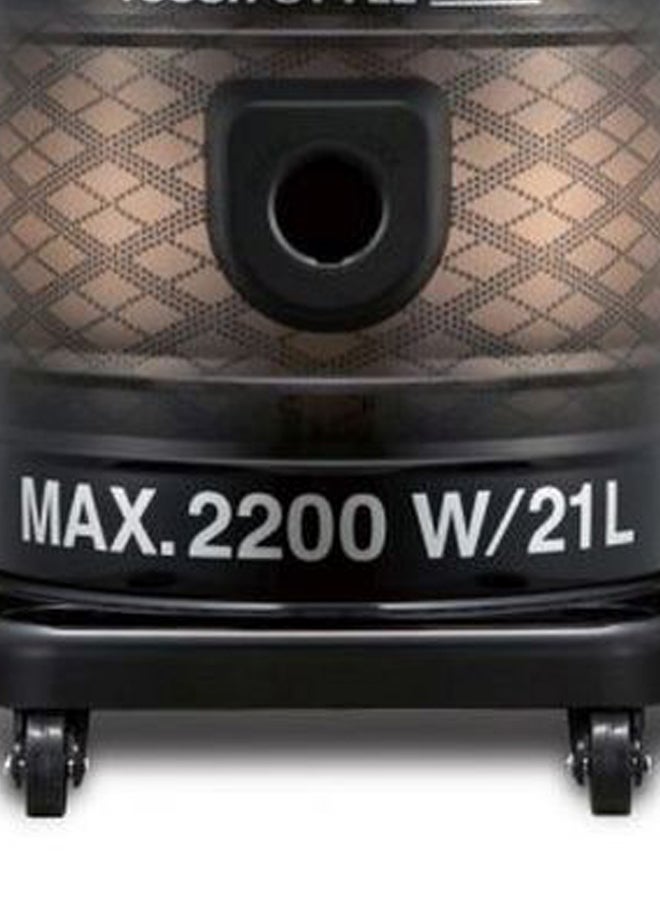Panasonic Electric Vacuum Cleaner 2200W 21 L 2200 W MC-YL635T747 Black  - Image 3