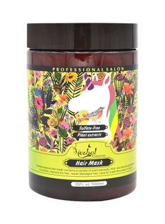 Herbal Essences Sulfate-Free Plant Extracts Hair Mask 1000ml 