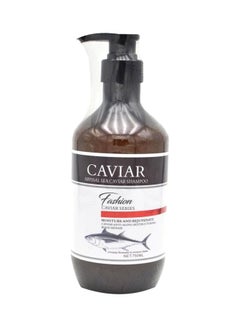 CAVIAR Fashion Moisture And Rejuvenate Shampoo 750ml 