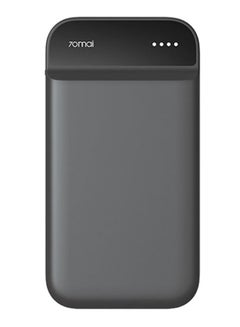 70mai 11100.0 mAh Portable Emergency Battery Booster Power Bank Dark Grey/Black  - Image 1