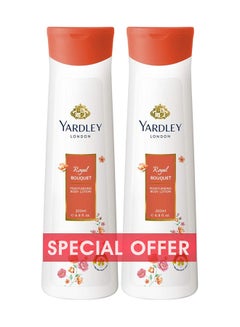 Yardley Pack Of 2 Body Lotion Royal Bouquet 400ml 