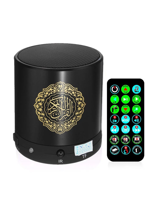 Quran Portable Speaker With Remote Black