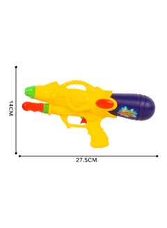 Generic Water Pistol Squirt Gun 27.5x14cm  - Image 2