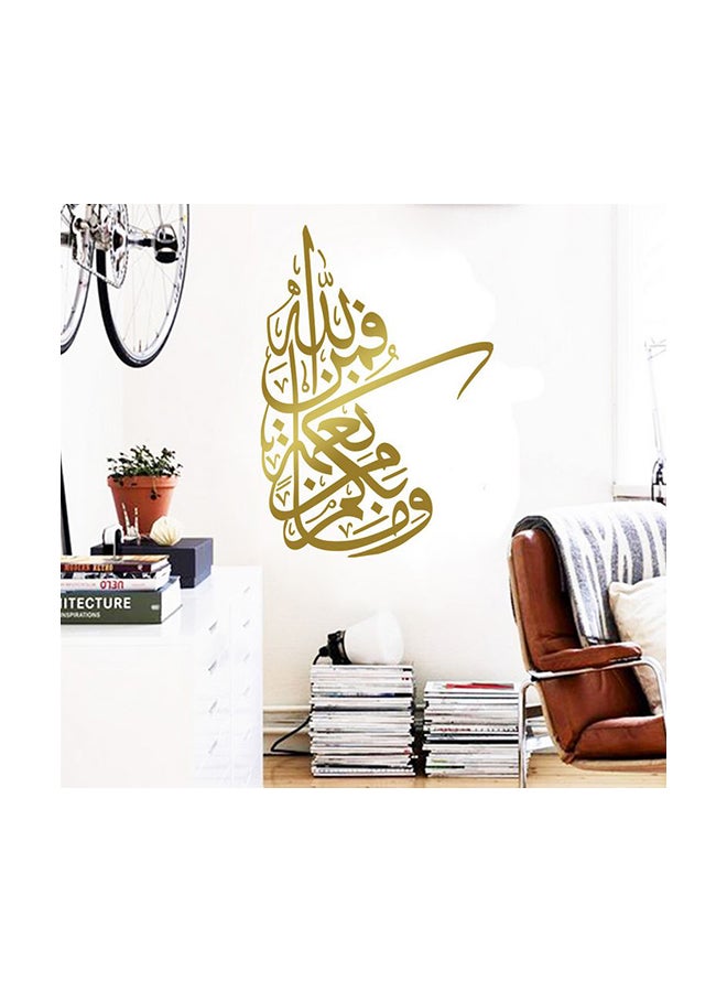 ماركة غير محددة ملصق جداري لديكور المنزل بتصميم عربي ذهبي 56x75سم  - Image 1