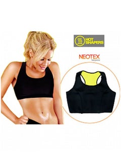 Cyber Neotex Sports Bra Yellow/Black  - Image 4