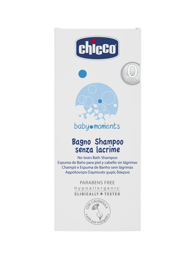 شيكو شامبو استحمام بدون دموع، خالٍ من البارابين ومختبر سريريًا، 200 مل - Image 3