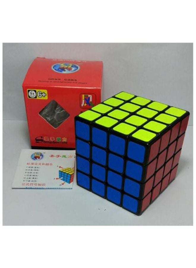 GObuy Rubik's Six Axis Four Order Cube M200 - Image 3
