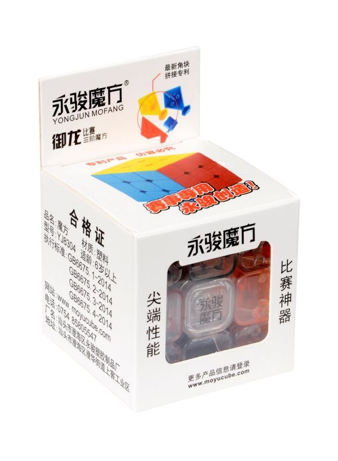 جو باي أحجية قطع التركيب على شكل مكعب روبيك طراز MYYL-T - Image 5