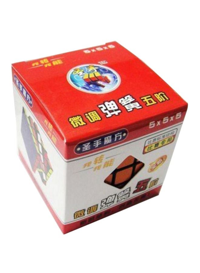 GObuy Speed Rubiks Cube 174 5 x 5cm - Image 2