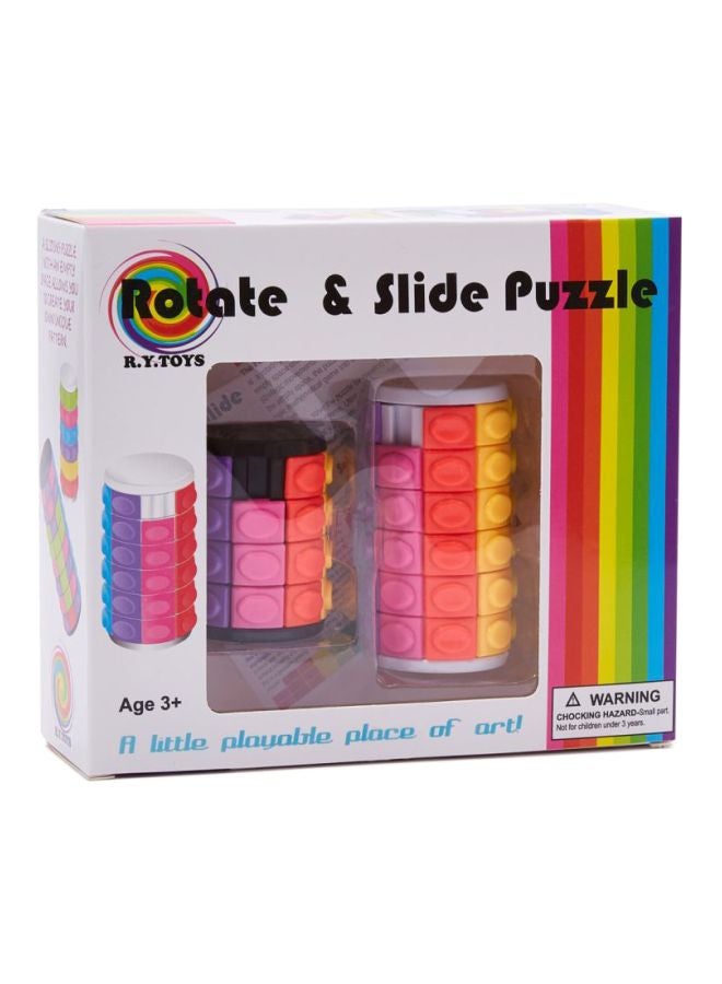 Chamdol - 2-Pieces Rotate And Slide Puzzle - Image 1
