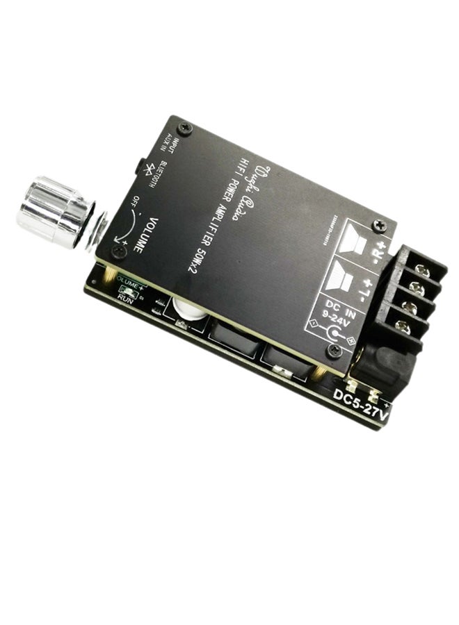 Generic Hifi Digital Power Audio Amplifier V6674 Black/Silver  - Image 1