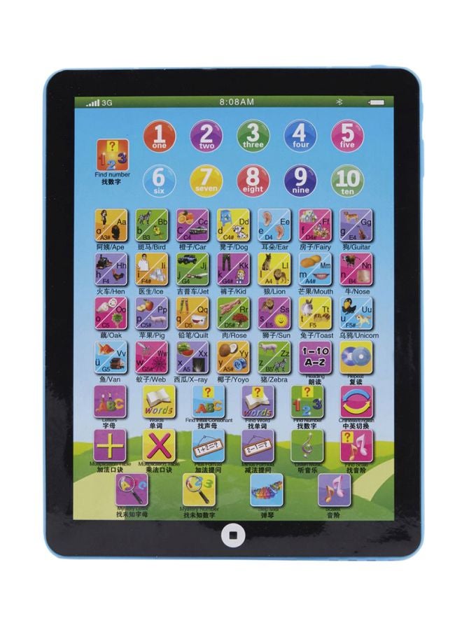 UNIVERSAL Playful Educational Tablet - Image 1