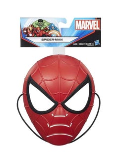 Spiderman Value Mask - v1597678966/N11014146A_1