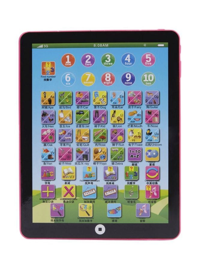 UNIVERSAL Educational Tablet For Early Development - Image 1