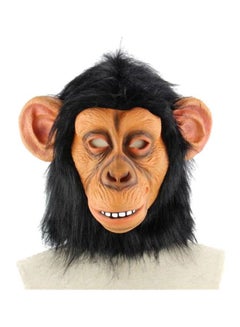 GObuy Funny Costume Party Monkey Mask 5 x 12 x 5cm  - Image 1