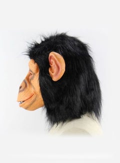 GObuy Funny Costume Party Monkey Mask 5 x 12 x 5cm  - Image 3