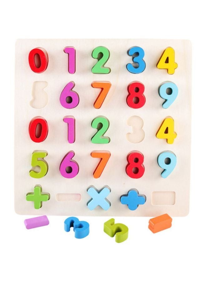 Wooden Mathematical Game Toy