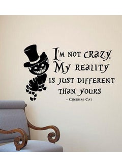 Spoil Your Wall Quotes With Cat Self Adhesive Wall Sticker Black 55 x 90cm 