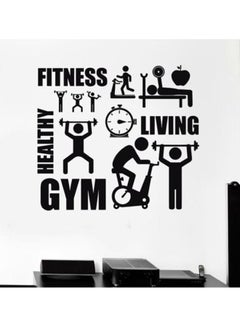 Gym Self Adhesive Wall Sticker Black 70 x 60cm