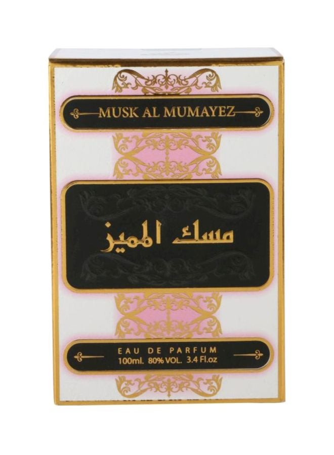 Lattafa Musk Al Mumayaz EDP 100ml - Image 3