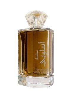 ماء عطر مخلط أسلوبي 100ملليلتر