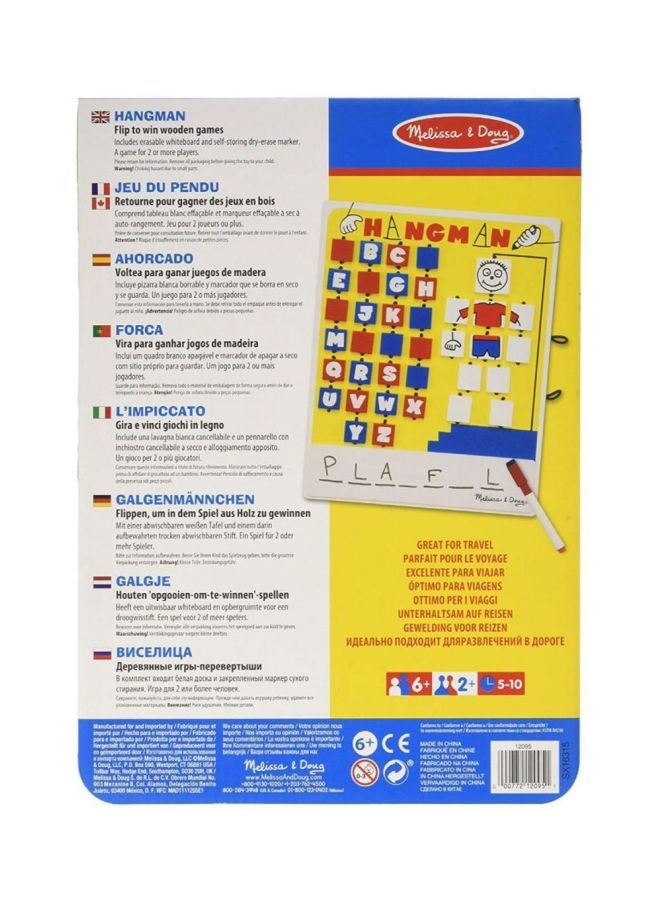 Hangman Board Game 12095 11.7 x 1.2 x 8.7inch