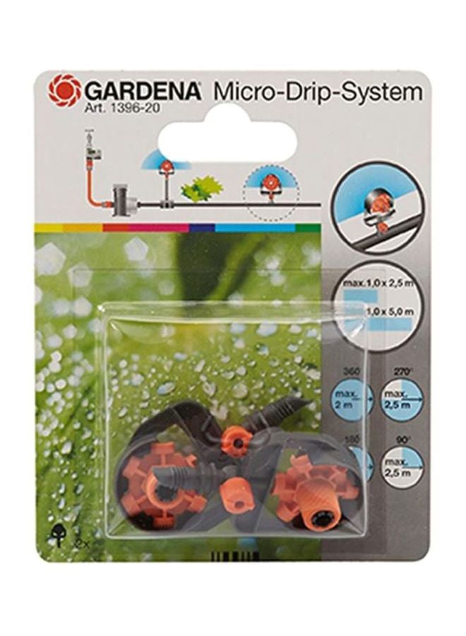 غاردينا نظام الري بالتنقيط الدقيق أسود /برتقالي.