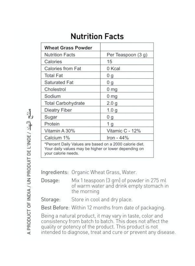 Natureland - Wheatgrass Powder - Image 1
