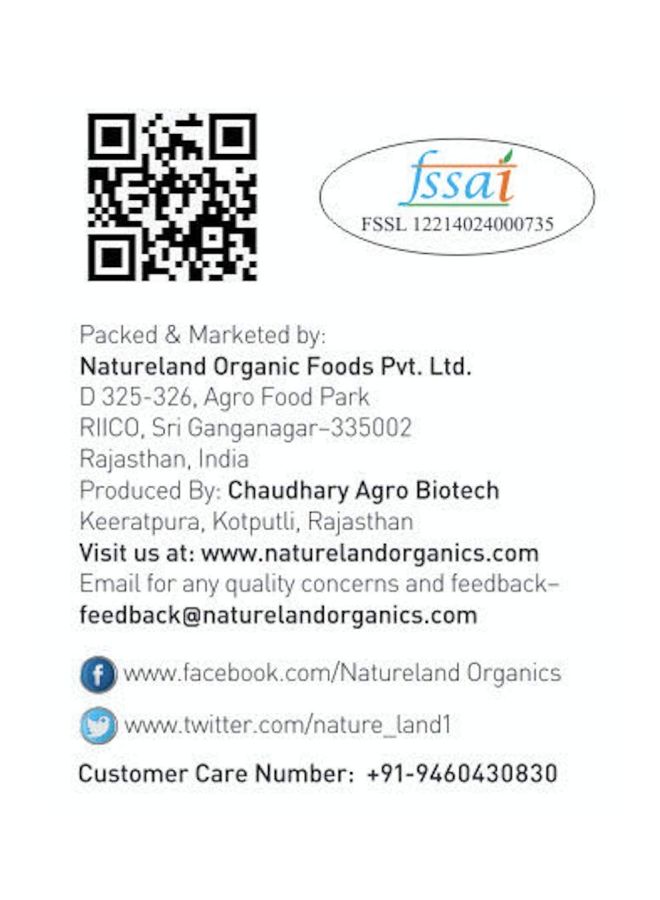 Natureland - Wheatgrass Powder - Image 1