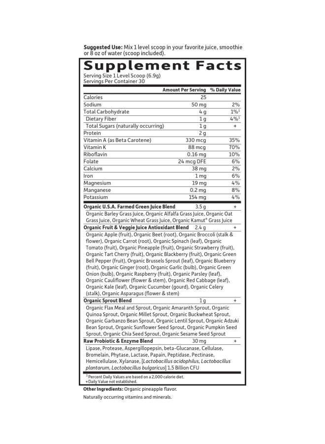 جاردن أوف لايف مكمل غذائي بمسحوق الخضار المعصور من سوبرفود جرين - أصلي - بدون ستيفيا - Image 2