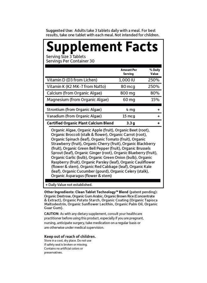 جاردن أوف لايف مكمل غذائي ماي كايند أورجانيكس بالكالسيوم النباتي - 90 قرص نباتي - Image 2