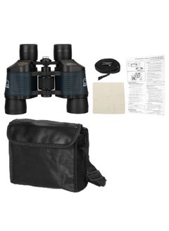 Generic Portable Handheld Night-Vision Telescope Kit  - Image 1