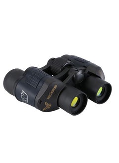 Generic Portable Handheld Night-Vision Telescope Kit  - Image 3