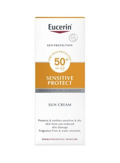 يوسيرين كريم الحماية من الشمس للبشرة الحساسة بعامل حماية من الشمس SPF50+ 120ملليلتر  - Image 2
