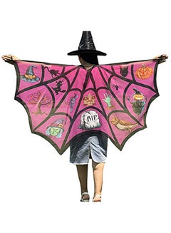 Soft Fabric Butterfly Wings Shawl 146 x 65cm