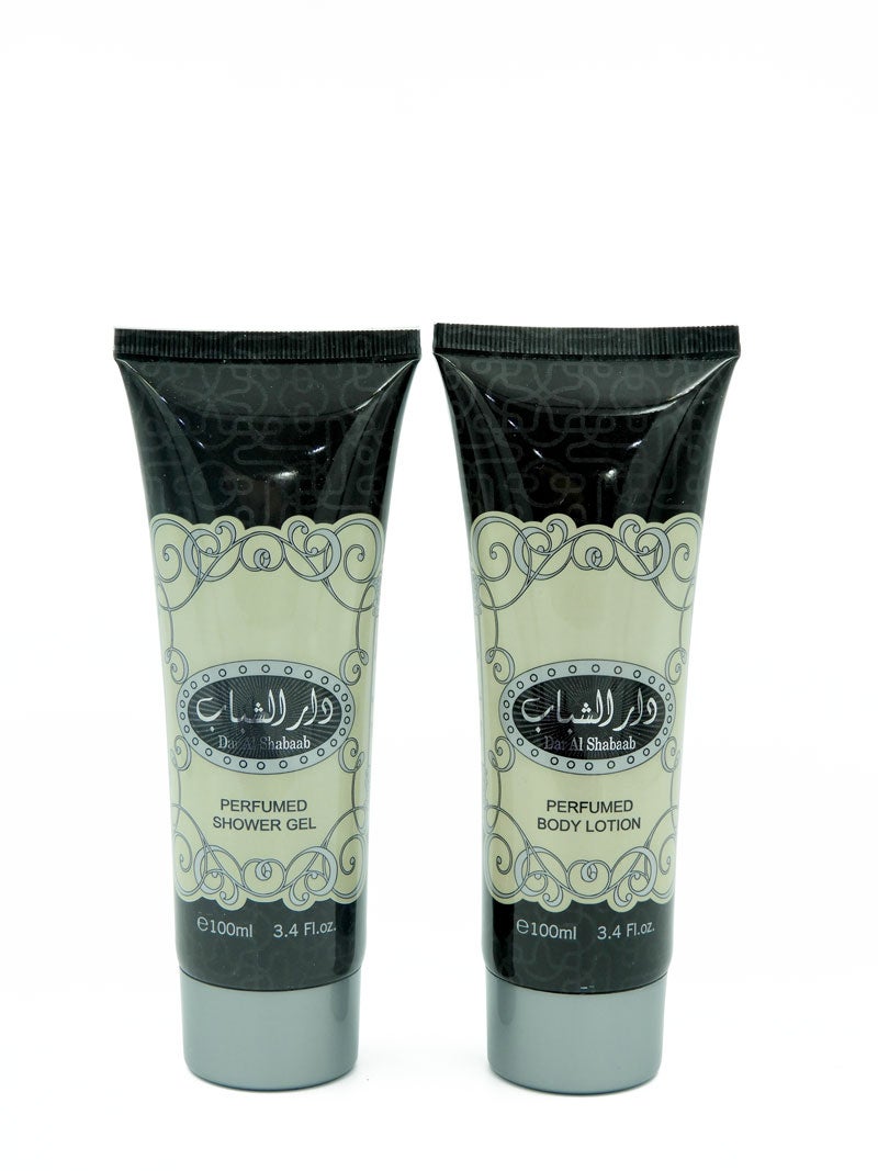 BABAZAM - Dar Al Sabaab Perfume And Gift Set  6 Pieces 1.5kg - Image 1