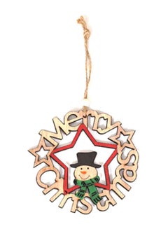 Beauenty Decorative Ornament Beige/Red/Green 11 x 11.8cm  - Image 1