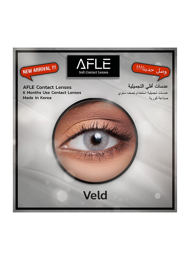 AFLE - Original Cosmetic Contact Lens AFL-VELD - Image 1