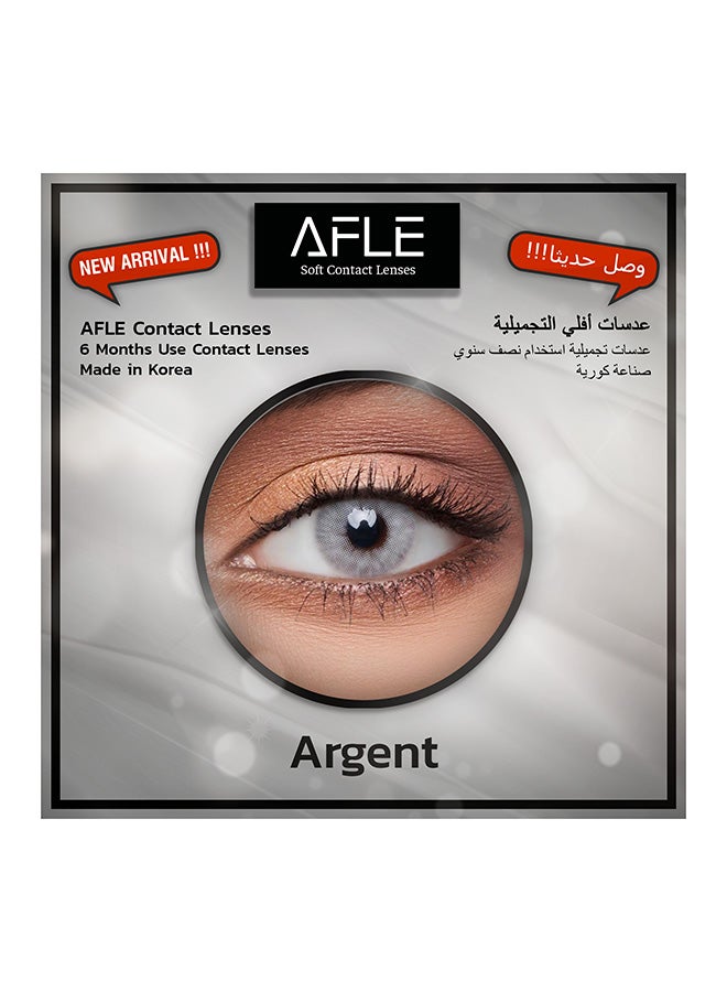 أفلي - عدسات لاصقة تجميلية أصلية من AFL-ARGENT - Image 1
