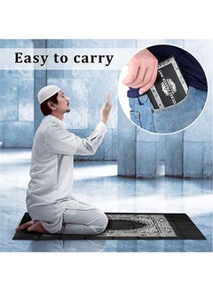 Generic Portable Waterproof Muslim Travel Pocket Prayer Mat With Compass Black/White 100x60cm  - Image 3